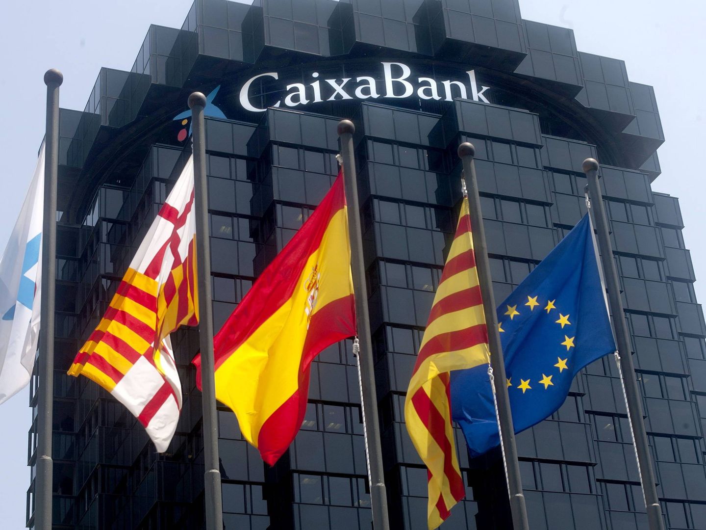 Sede central de La Caixa en la Avenida Diagonal de Barcelona. (EFE/Alejandro García)