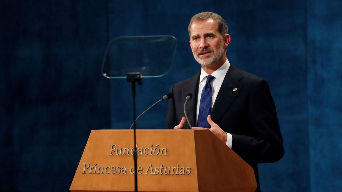 El Rey evita cualquier mención a Cataluña en el discurso de los Princesa de Asturias