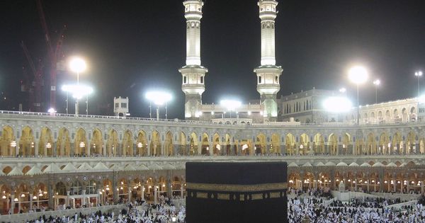 Foto: Mujeres musulmanas han denunciado sufrir acoso sexual en sus peregrinaciones a La Meca (EFE)