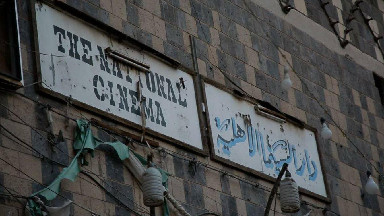 Foto: The National Cinema, la última sala de cine que queda abierta en todo Yemen.