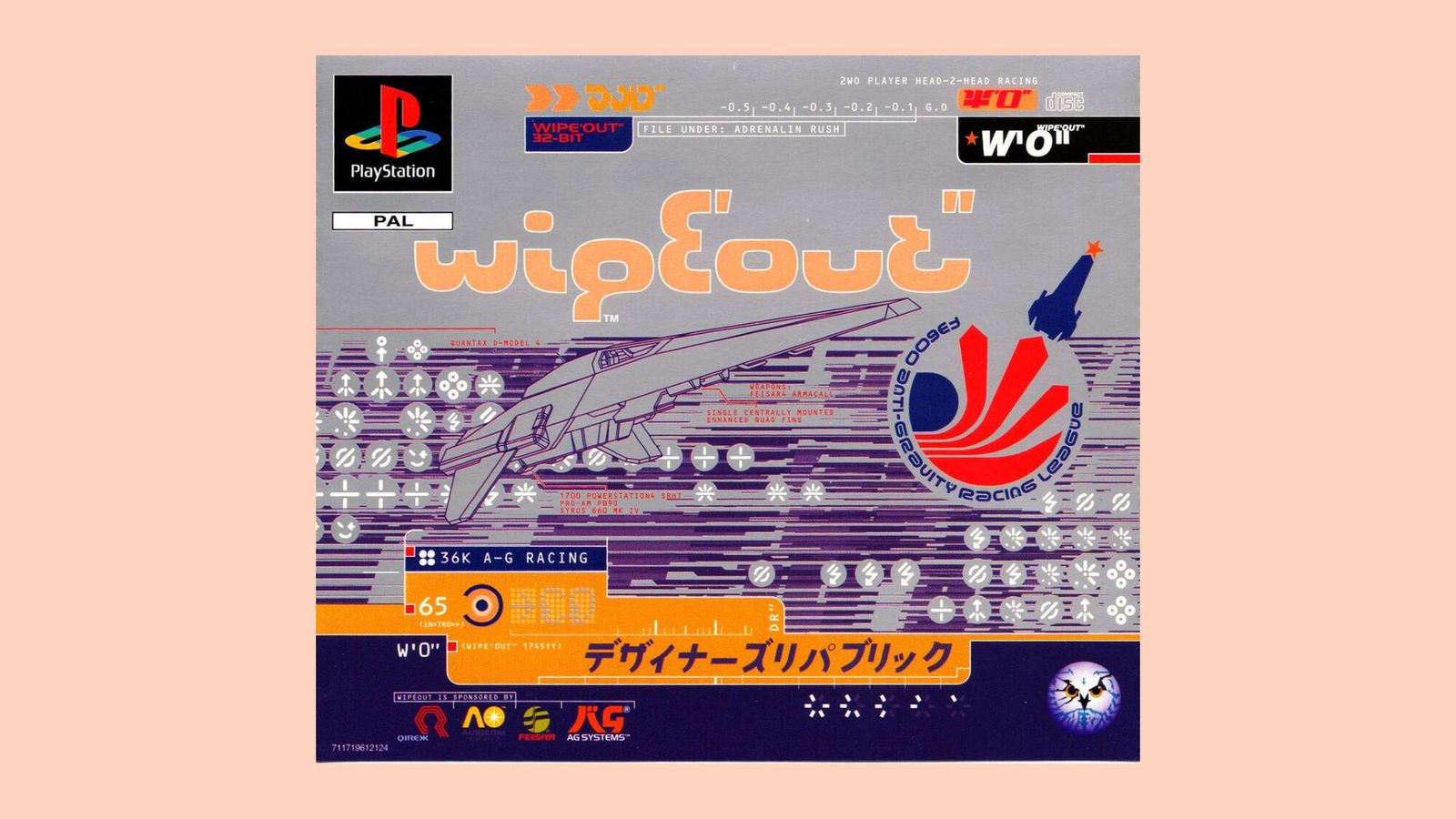 'Wipeout'. 
