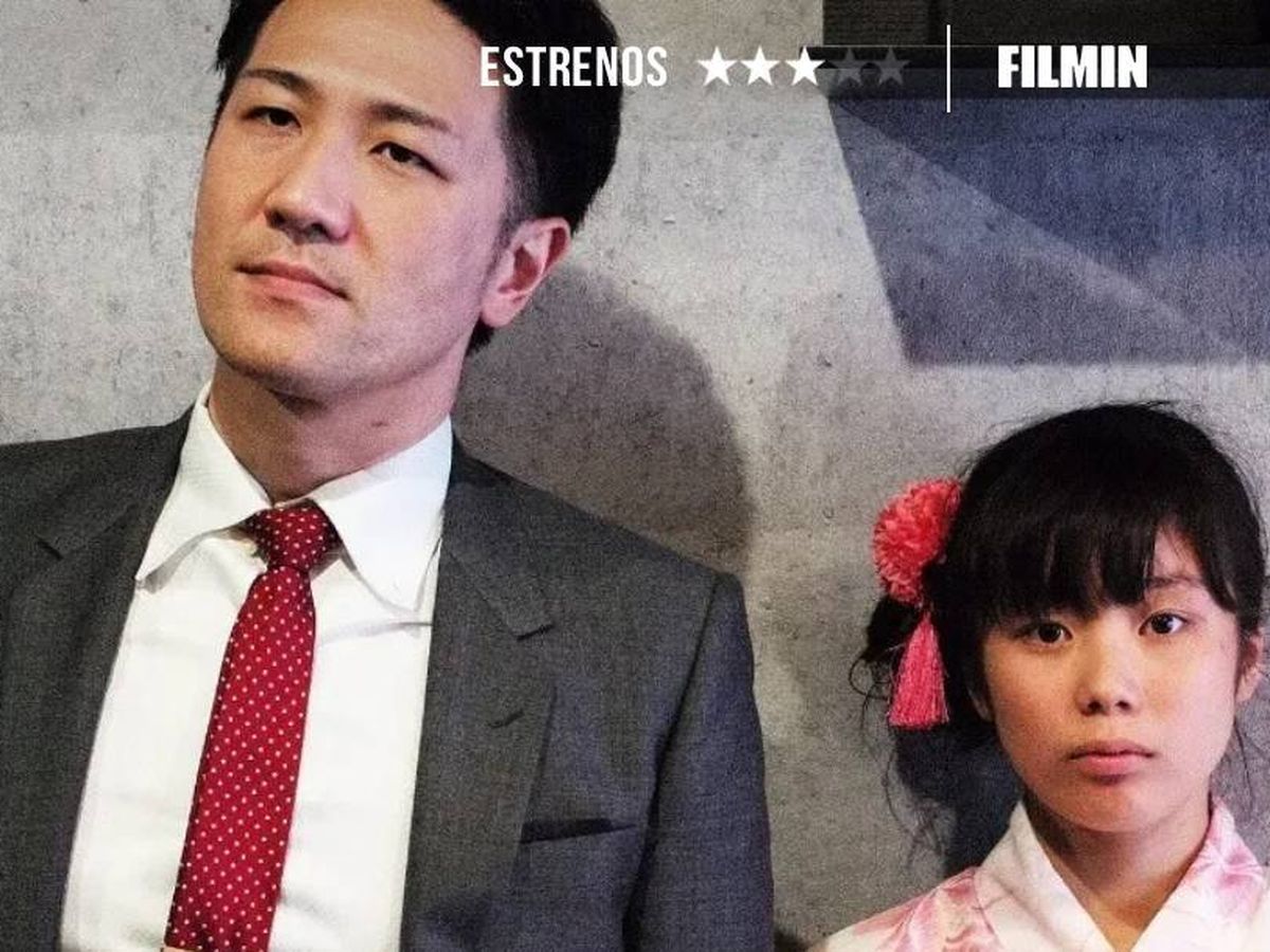 Foto: Ishii Yuichi y Mahiro Tanimoto son padre e hija en este drama que juega a parecer un documental dirigido por Werner Herzog. (Filmin)