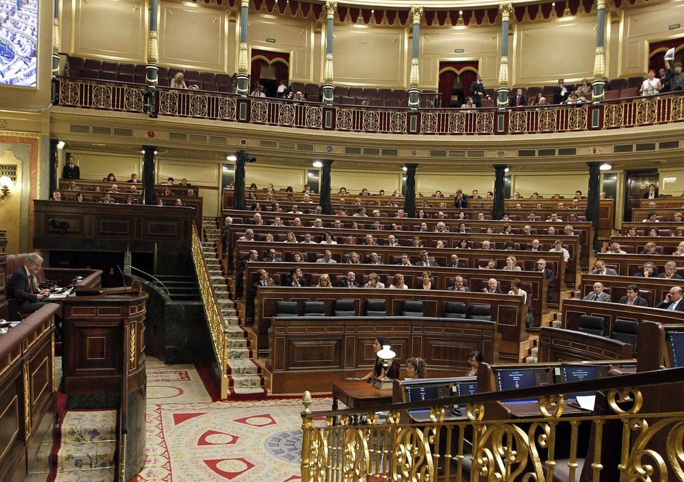 Foto: Vista general del Congreso. (Efe)