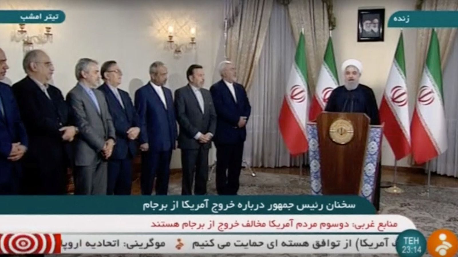 Foto: El presidente Hasan Rohaní habla en televisión sobre el acuerdo nuclear en Teherán, el pasado 8 de mayo. (Reuters)