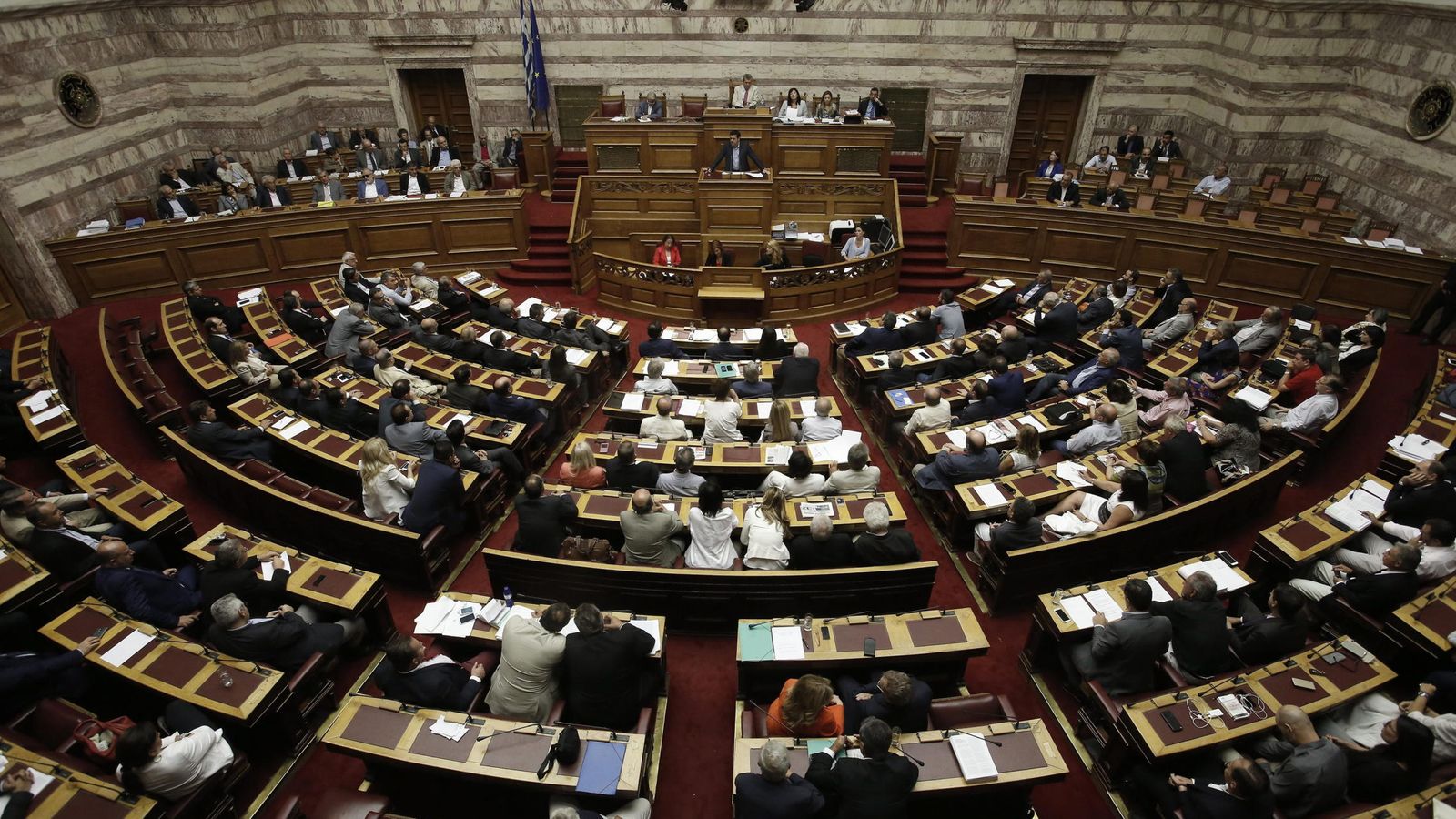 Foto: Imagen de archivo del Parlamento griego (EFE)