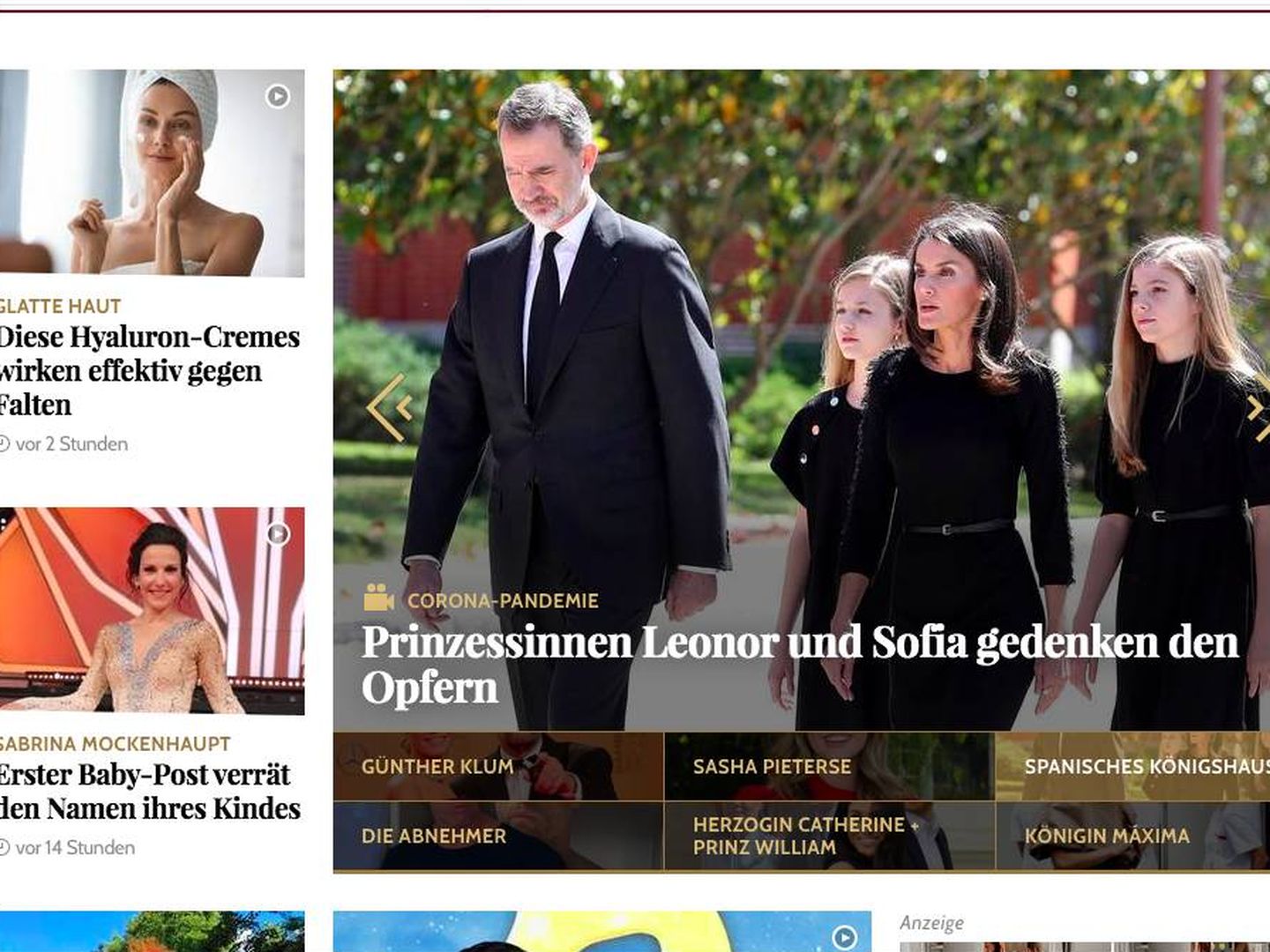 La familia real, en la edición digital de la alemana 'Gala'. 