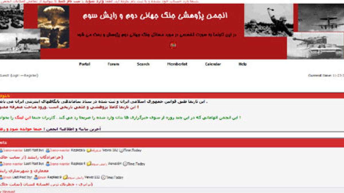 El Gobierno iraní reabre una página web que promueve la ideología nazi y defiende a Hitler