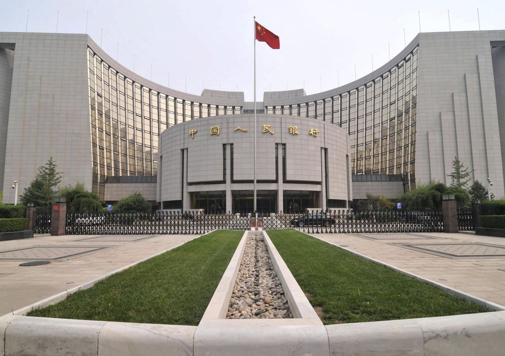 Foto: Sede del Banco Popular de China en Pekín