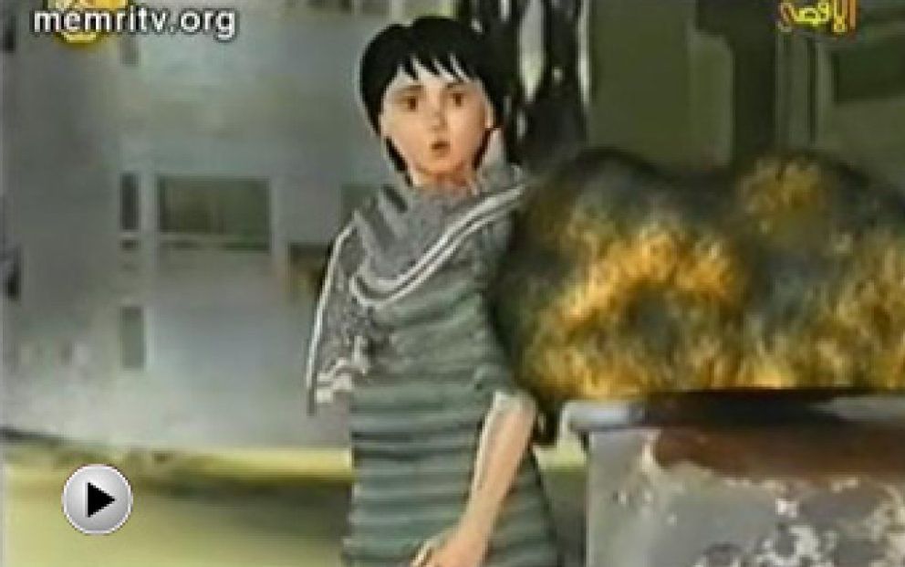 Foto: Un vídeo de dibujos animados fomenta el ‘martirio’ entre los niños palestinos