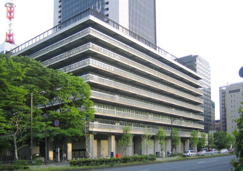Foto: Edificio de la japonesa NTT