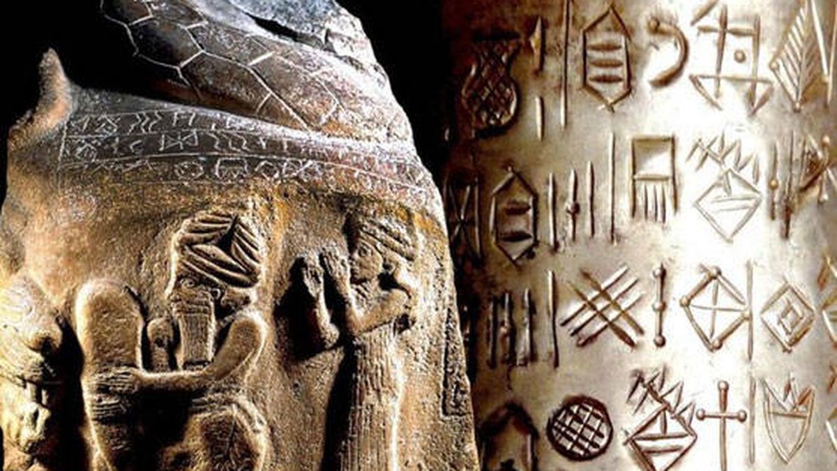 Descodifican el elamita, la escritura fonética más antigua del mundo