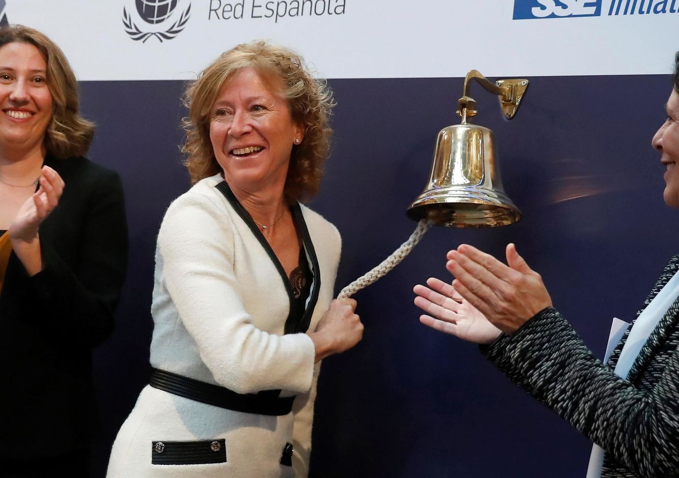 La subgobernadora del Banco de España, Margarita Delgado. (EFE/Chema Moya)