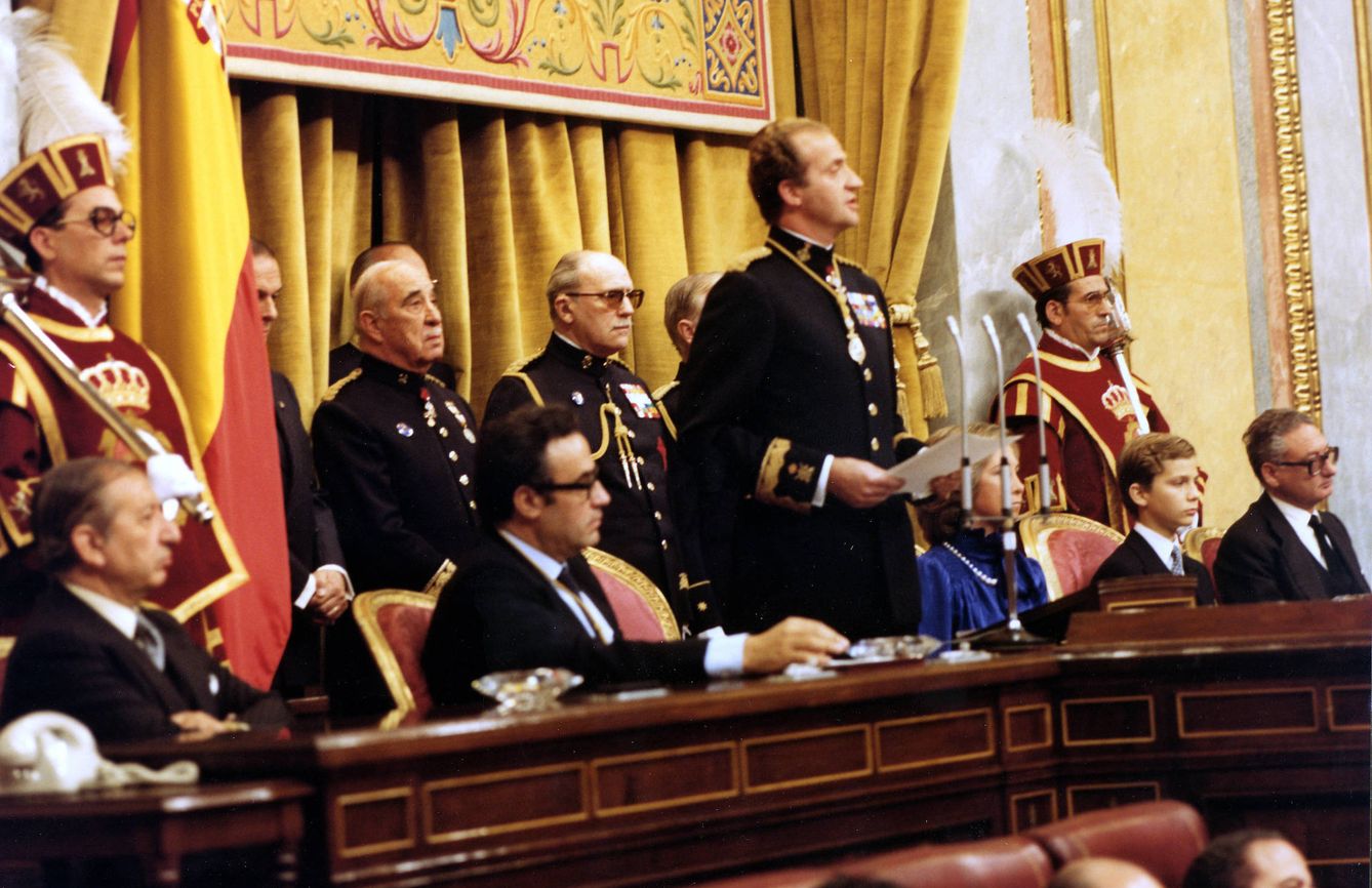 Archivo fotográfico de la sesión solemne de apertura de la II Legislatura (Congreso de los Diputados)
