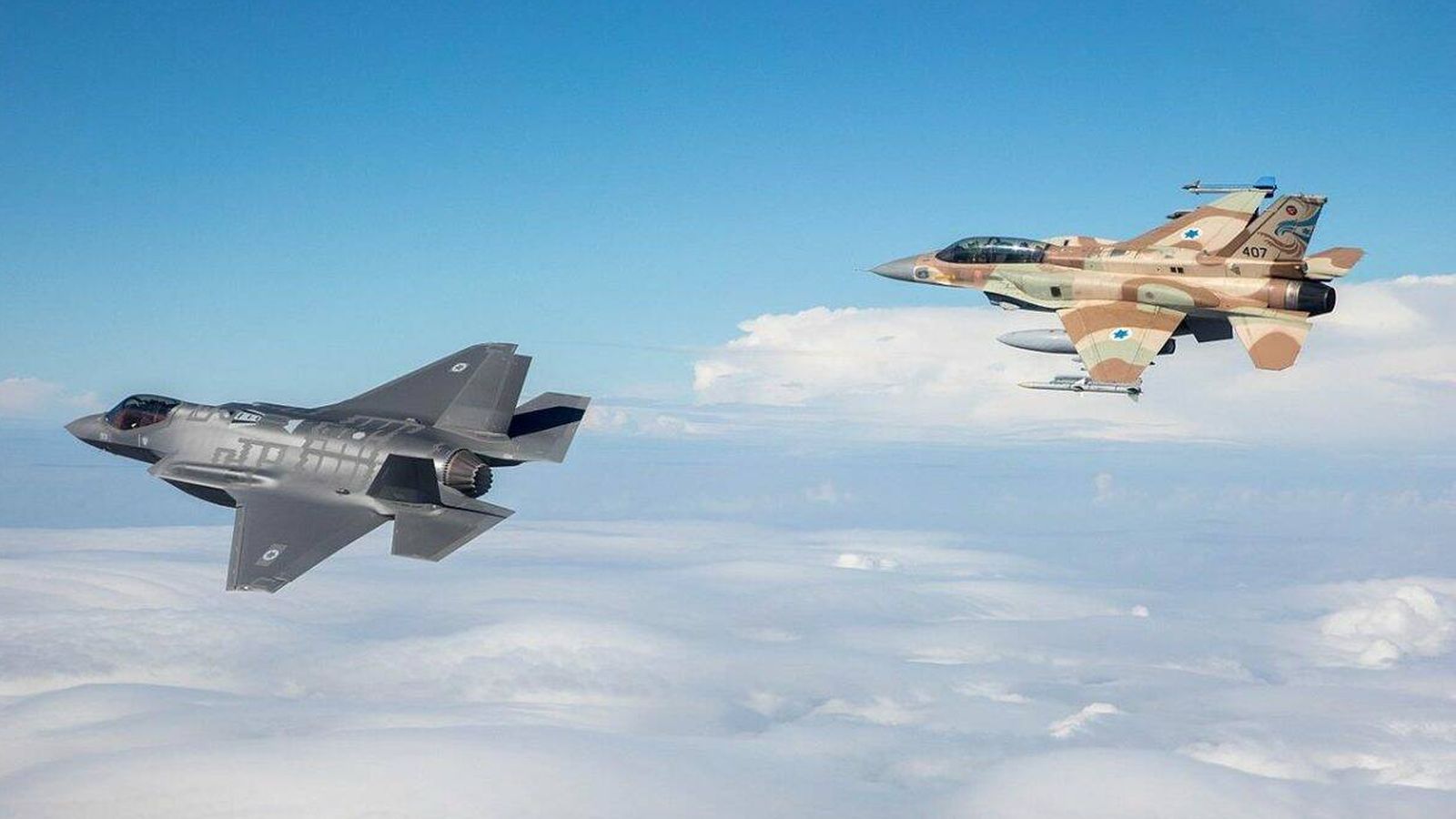 Aviones F-35 y F-16 de Israel. (IAF)