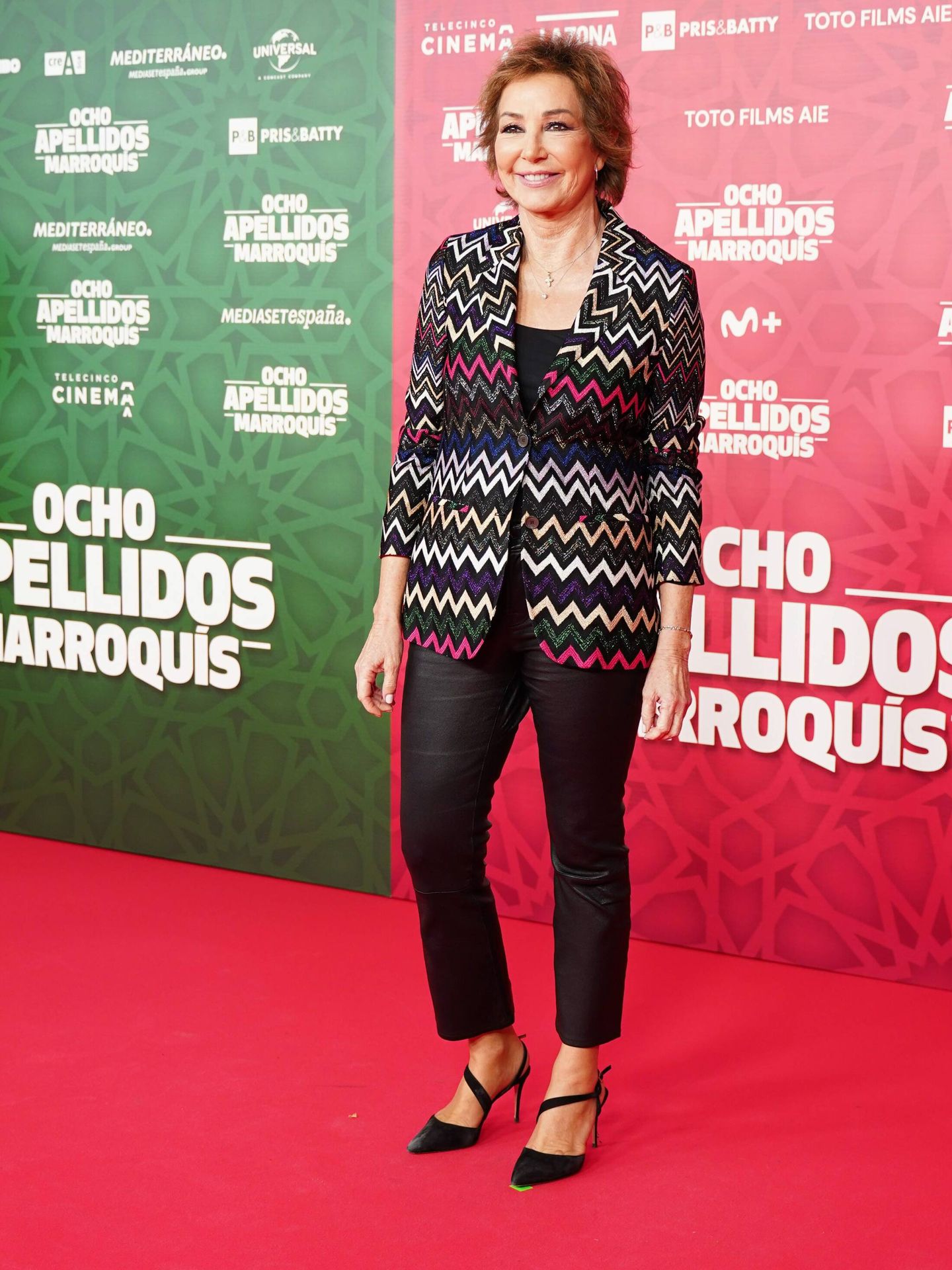 Ana Rosa Quintana en el estreno de 'Ocho apellidos marroquíes'. (CP)