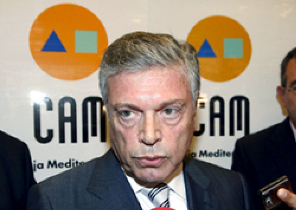 Foto: CAM rechaza el SIP con Cajastur por los poderes del consejero delegado