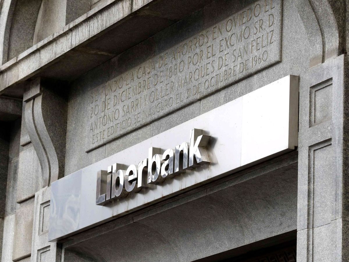Foto: Logo de Liberbank. (EFE)