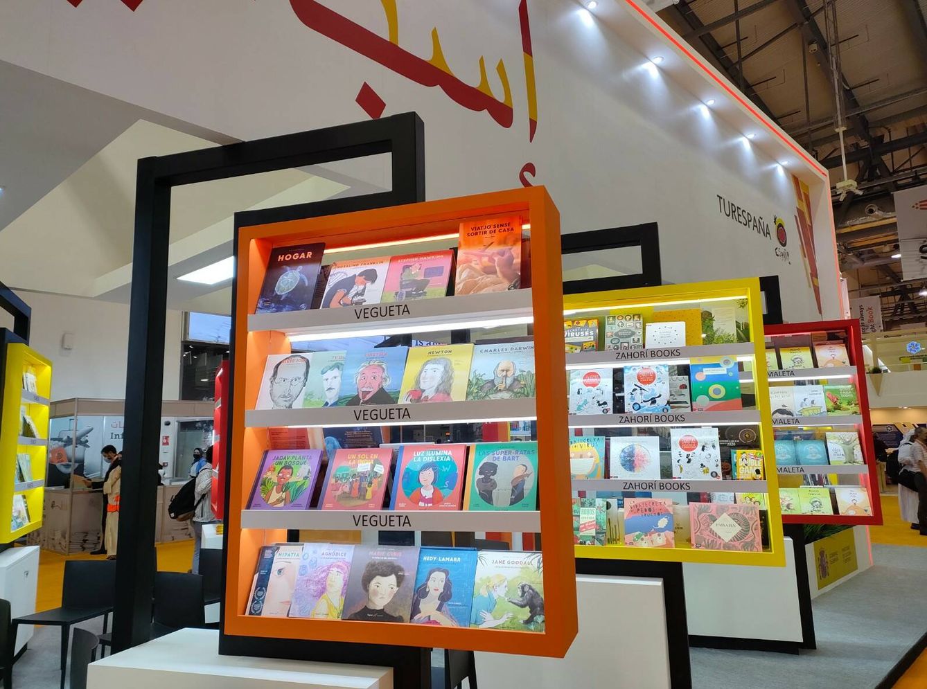 Editoriales españolas en la Feria del Libro de Sharjah. (Paula Corroto)