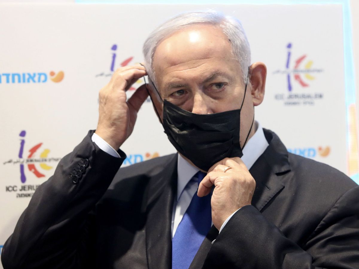 Foto: Benjamin Netanyahu, primer ministro de Israel.javascript:; (EFE)