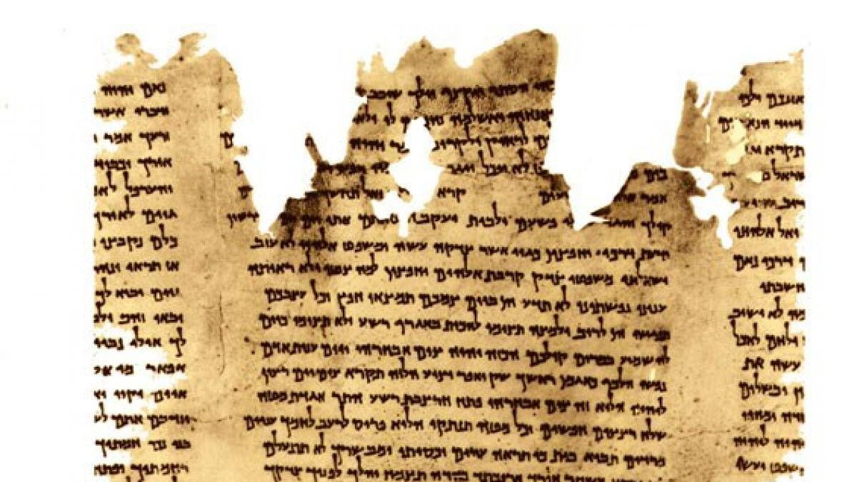 La inteligencia artificial revela quién escribió el rollo bíblico más antiguo 