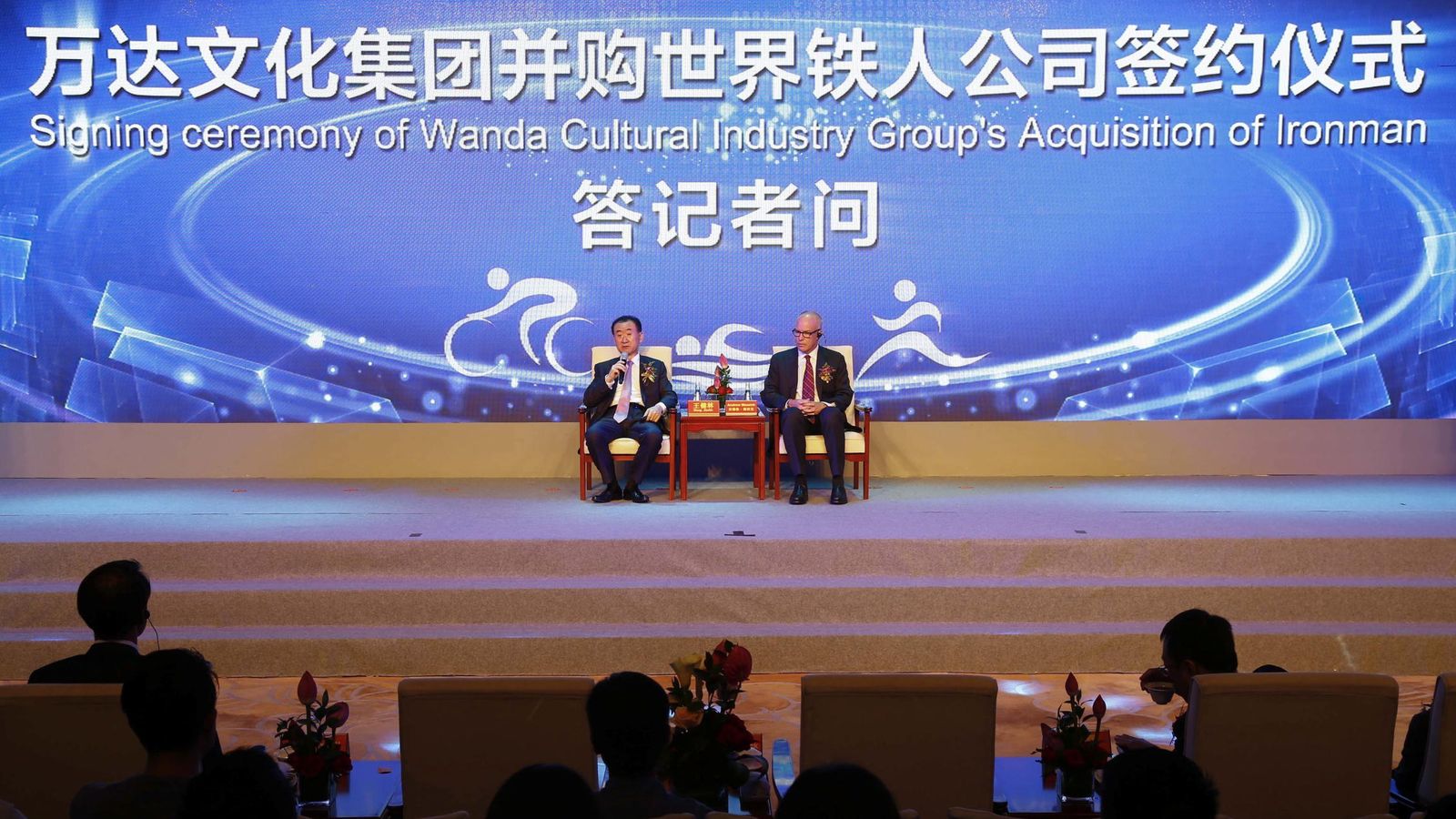 Foto: Rueda de prensa del Grupo Wanda en Pekín. (EFE)