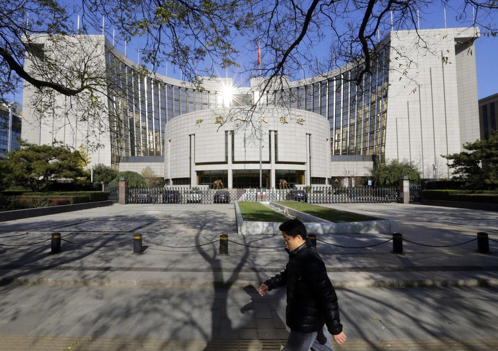 Foto: Sede del Banco del Pueblo de China en Pekín