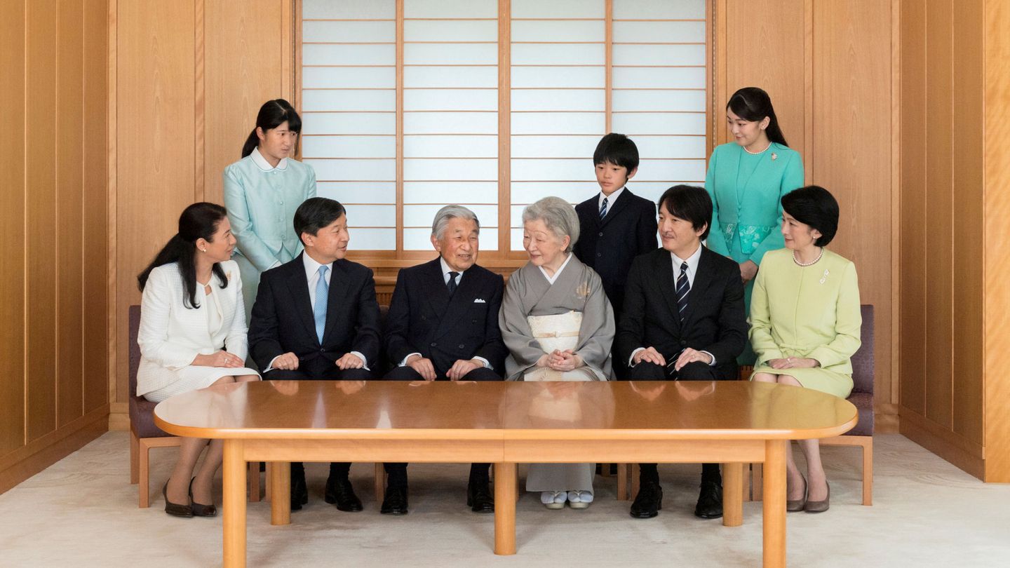 La familia real japonesa al completo. (EFE)