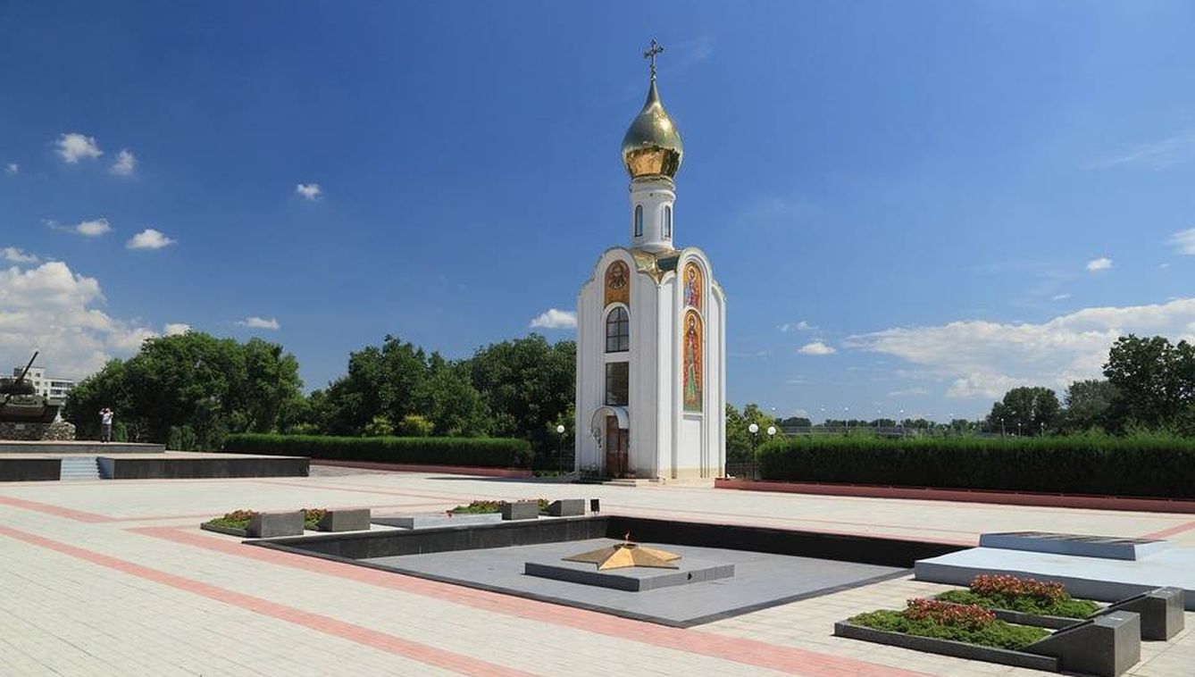 Torre de Transnistria. (Pixabay)