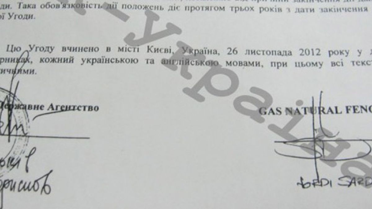 El falso agente “ucraniano” apela por carta a Villaseca para evitar un pleito con Gas Natural