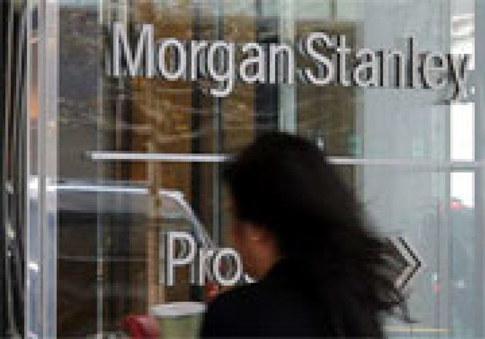 Foto: Morgan Stanley dice que es tiempo de comprar el sector papelero europeo