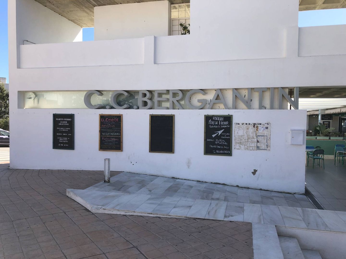 Fachada del centro comercial Bergantín. (Agustín Rivera)