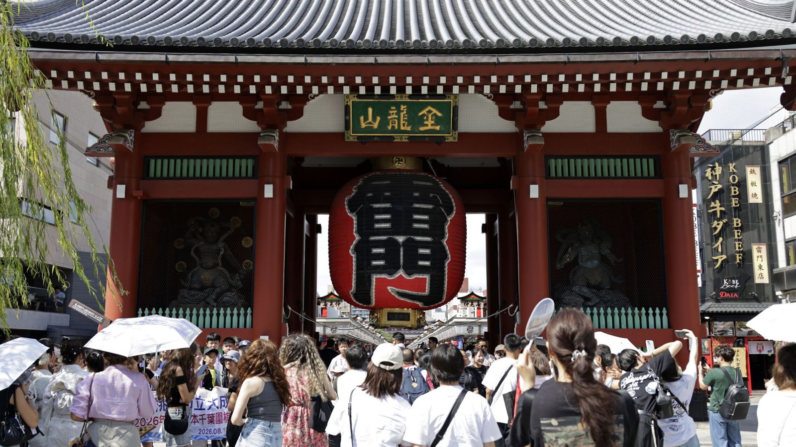 Un terremoto de magnitud 5,9 sacude Tokio y deja más de una treintena de heridos
