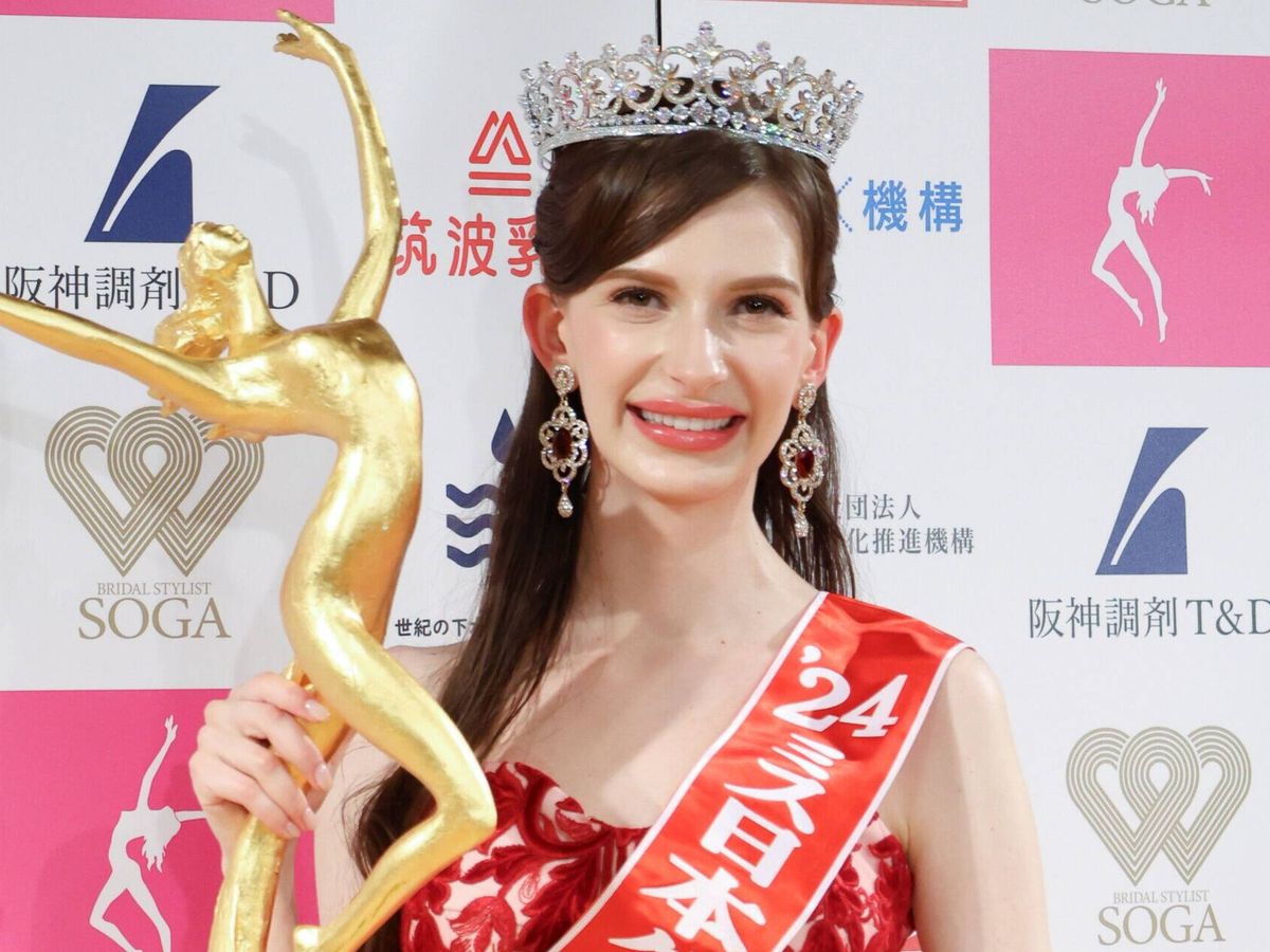 Foto: Karolina Shiino, Miss Japón 2024, ha renunciado esta semana a su título (EFE)
