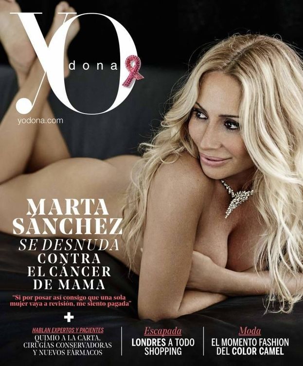 Foto: Marta Sánchez en la portada de la revista 'Yo Dona'