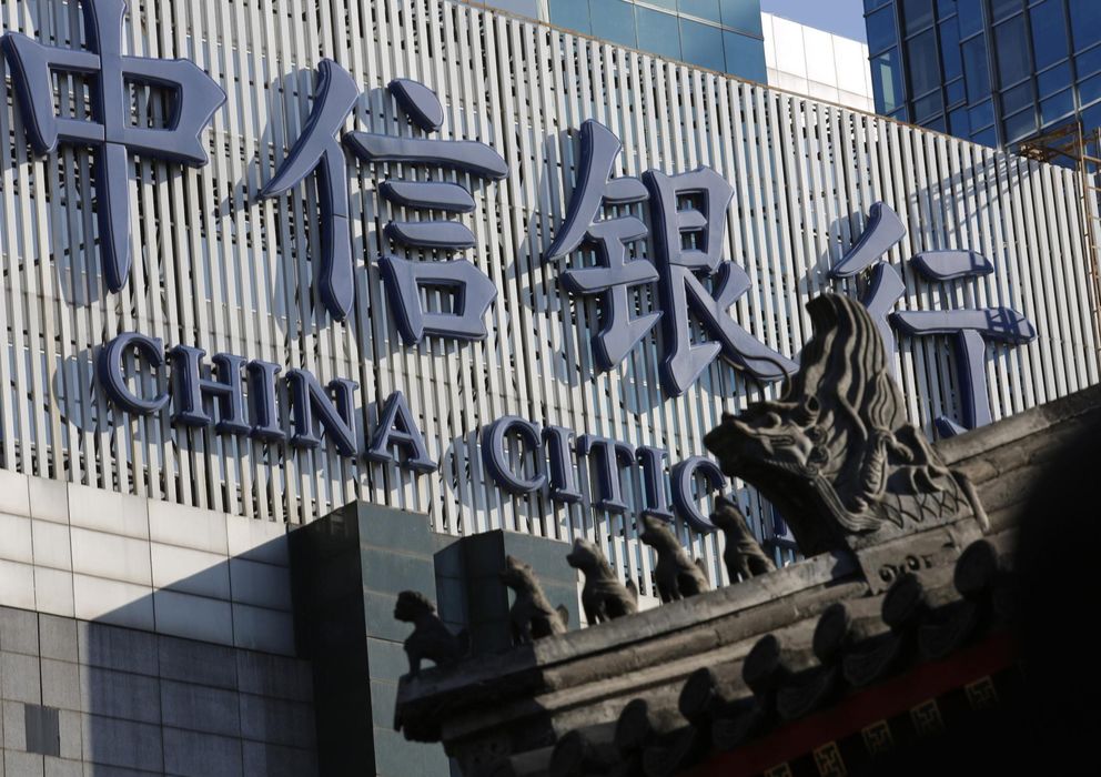 Foto: El banco chino Citic en la Ciudad Financiera de Pekín (Reuters)