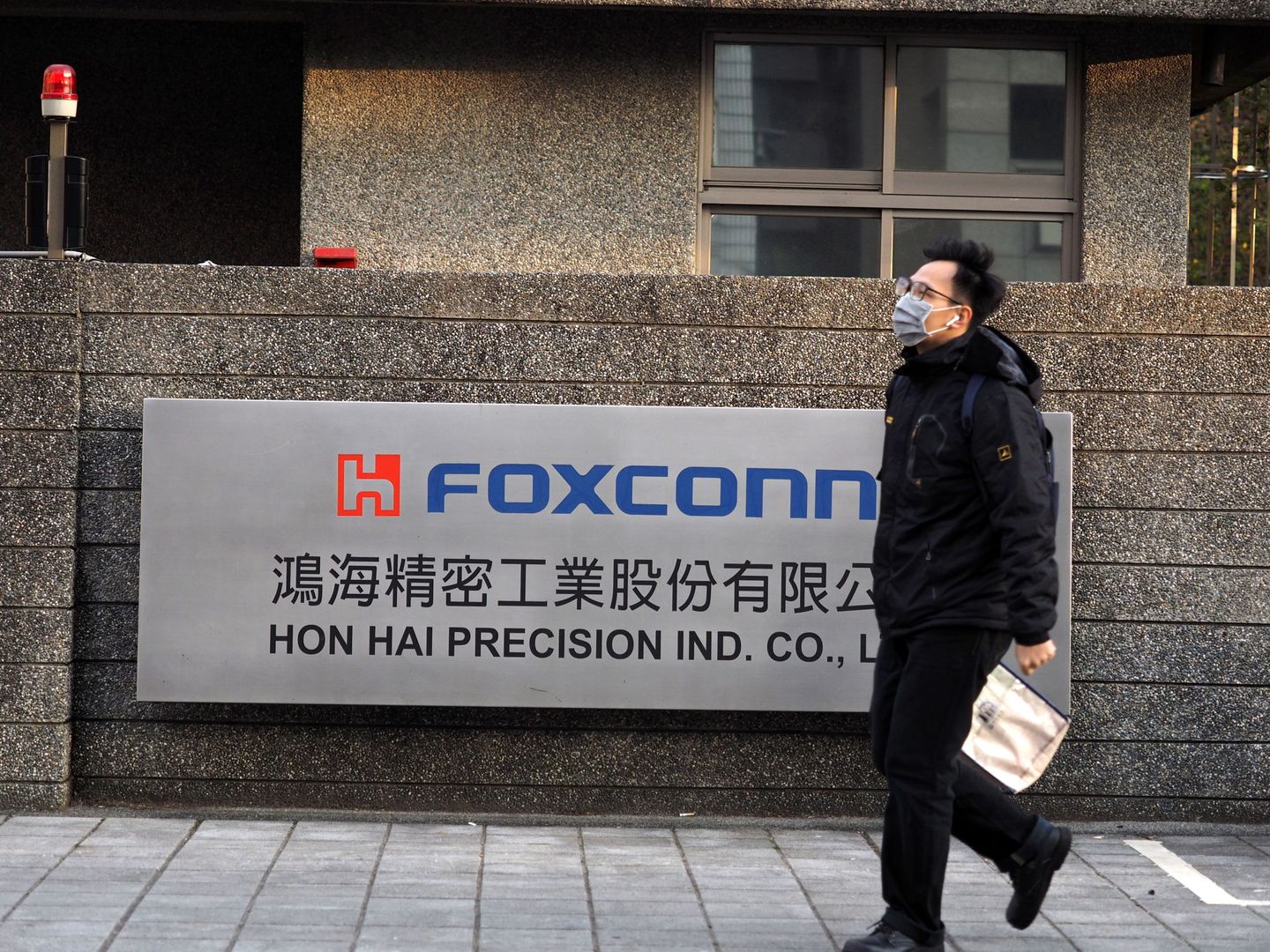 Oficinas de Foxconn, el mayor proveedor de Apple. (Reuters)
