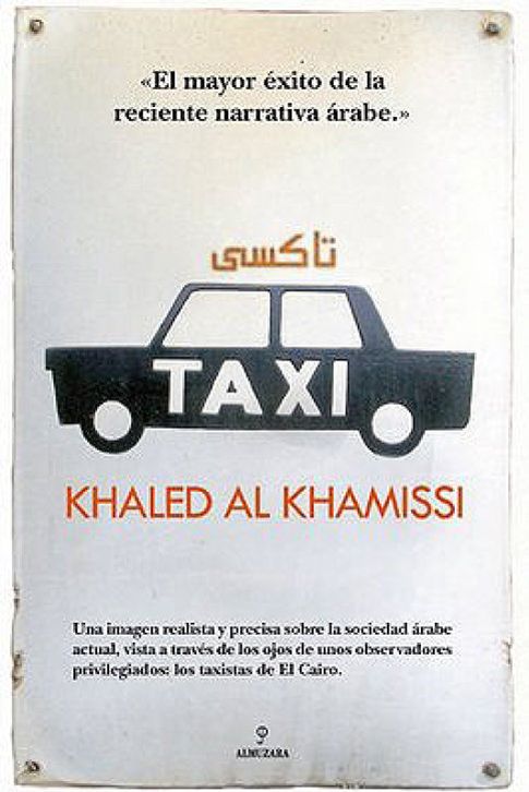 Foto: Taxi: las voces desnudas de los habitantes de El Cairo