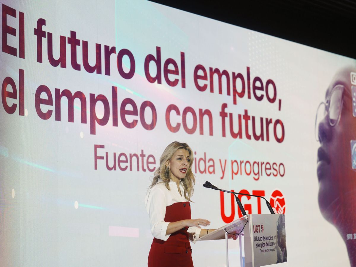 Foto: Yolanda Díaz tras las jornadas de UGT. (EFE/Borja Sánchez-Trillo)