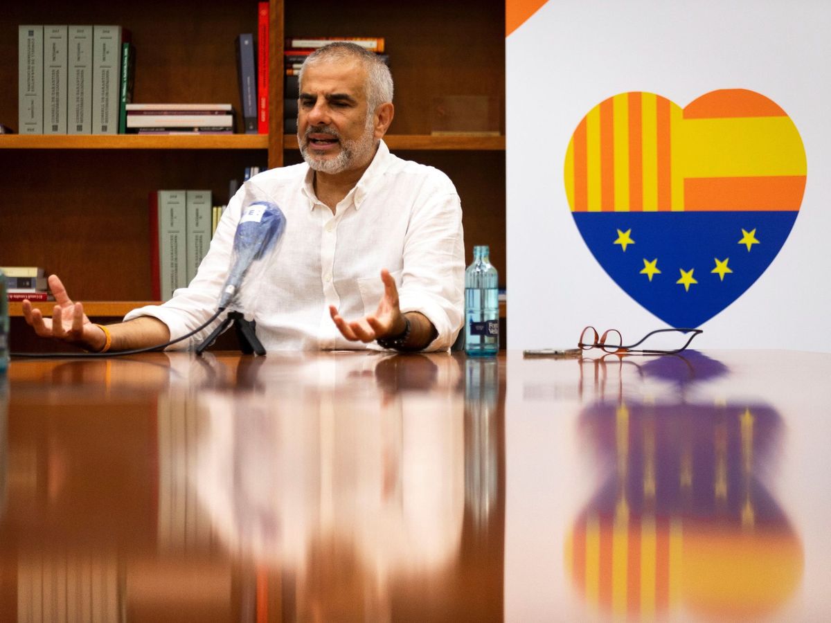 Foto: El presidente del grupo de Ciudadanos en el Parlament de Cataluña, Carlos Carrizosa. (EFE)