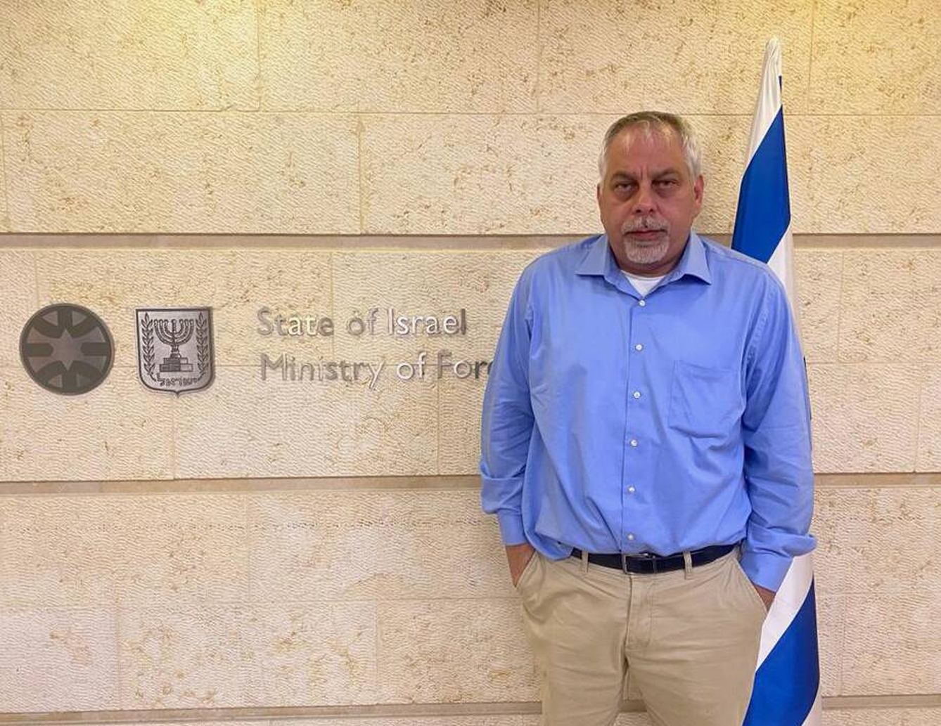 Haiat, en el Ministerio de Asuntos Exteriores israelí. (A.R.)