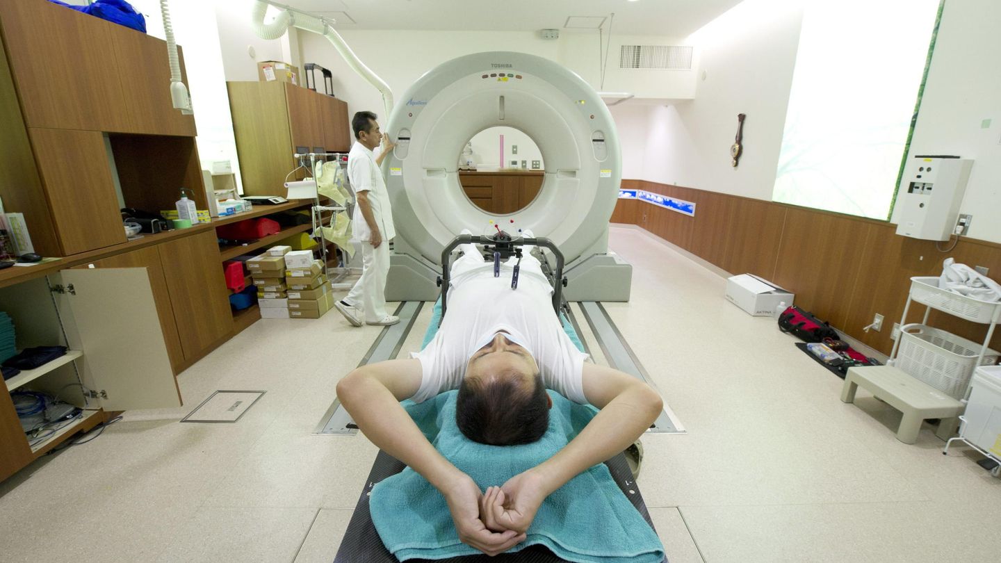 Departamento de radioterapia en Japón (EFE/EPA)