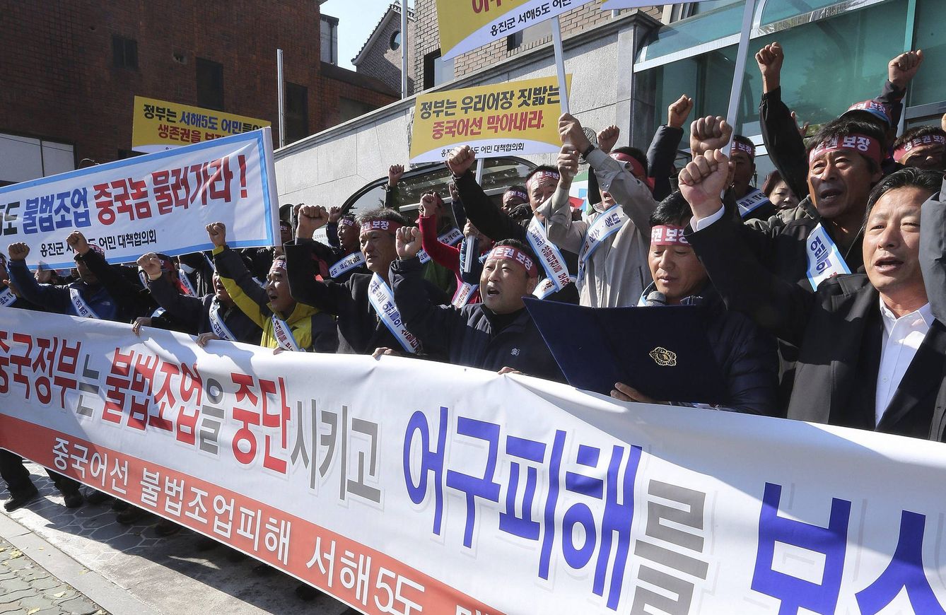 Protesta de pescadores surcoreanos contra China. (EFE)