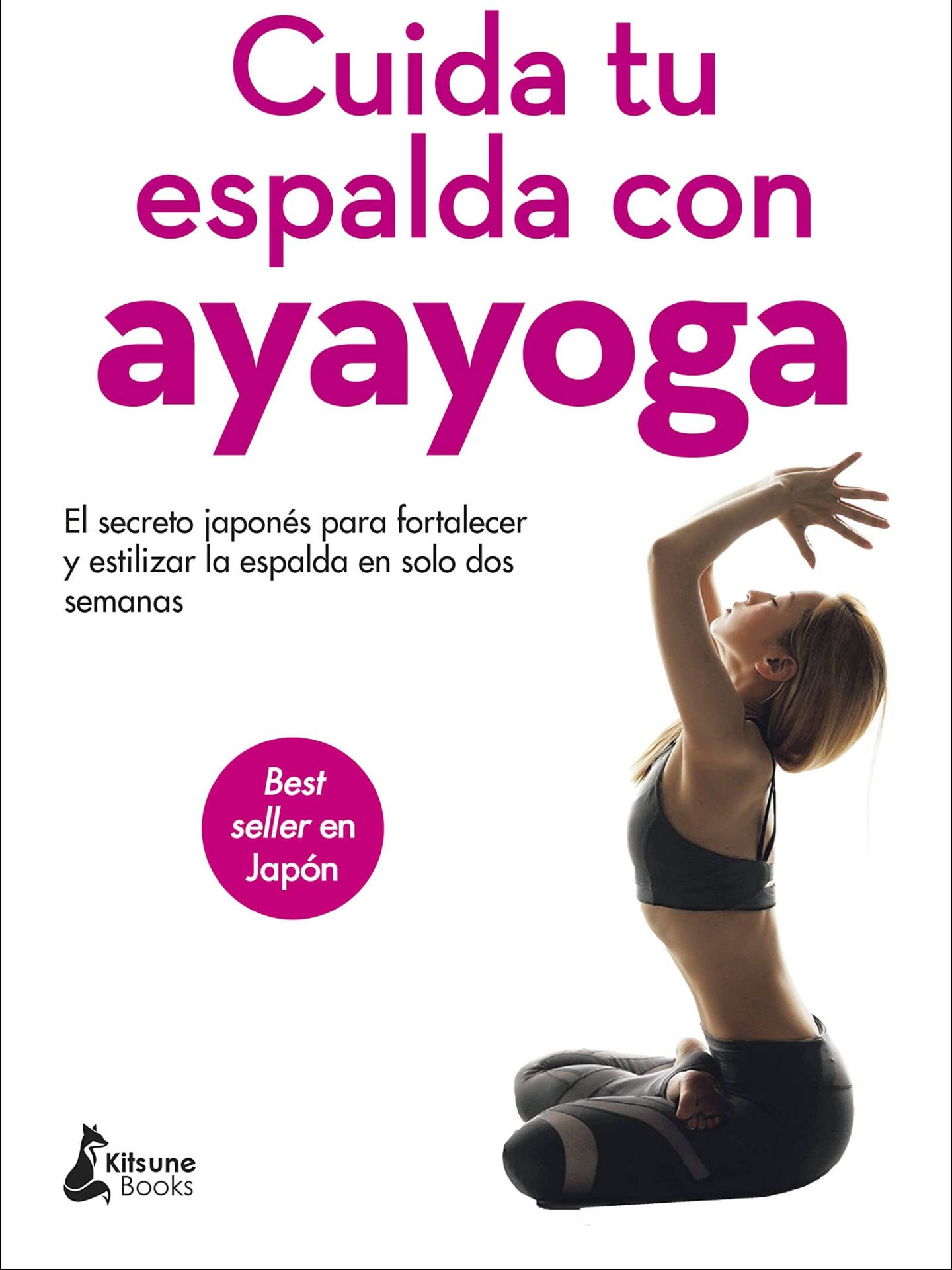 'Cuida tu cuerpo con ayayoya', de Aya. (Cortesía/Amazon)