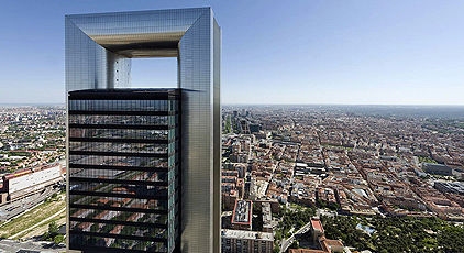 Foto de Cepsa, al rascacielos de Bankia
