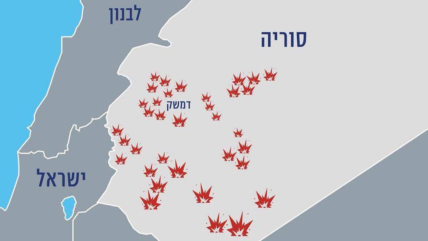 Los objetivos atacados por Israel en Siria, en un gráfico difundido por las IDF