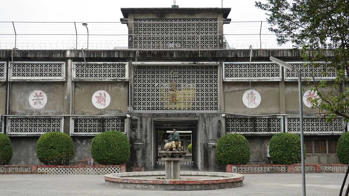 Foto: Prisión Jingmei en Taipei. (J. B)