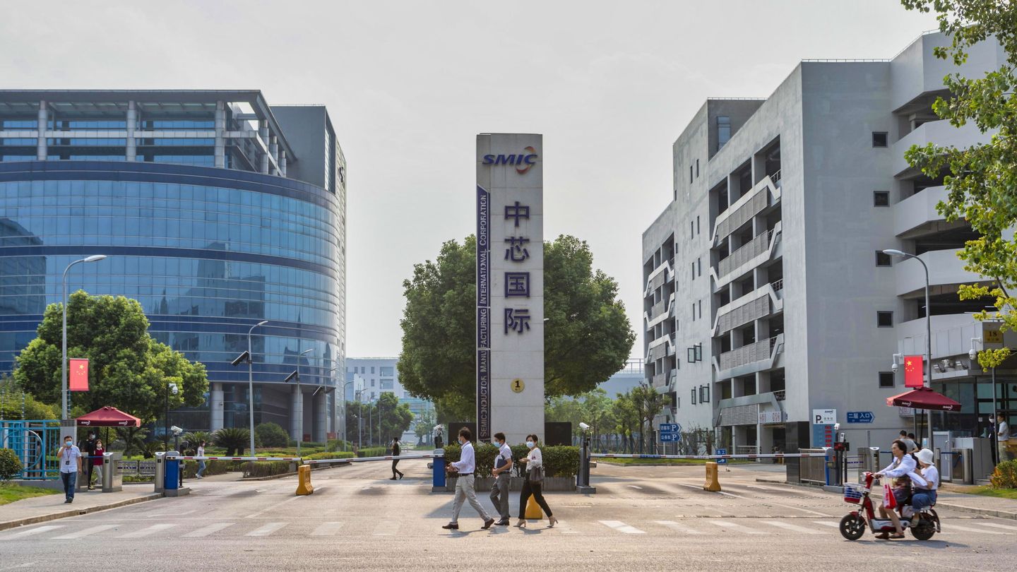 Cuarteles generales de SMIC en China. (EFE/Alex Plaveski)