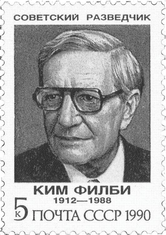 Kim Philby (1912-1988) fue el más célebre de los cinco traidores de Cambridge, espías al servicio de la Unión Soviética finalmente desenmascarados. 