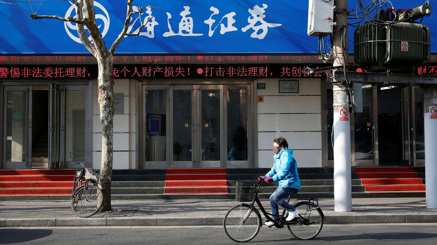 Oficina de Haitong en Shanghái. (Reuters)