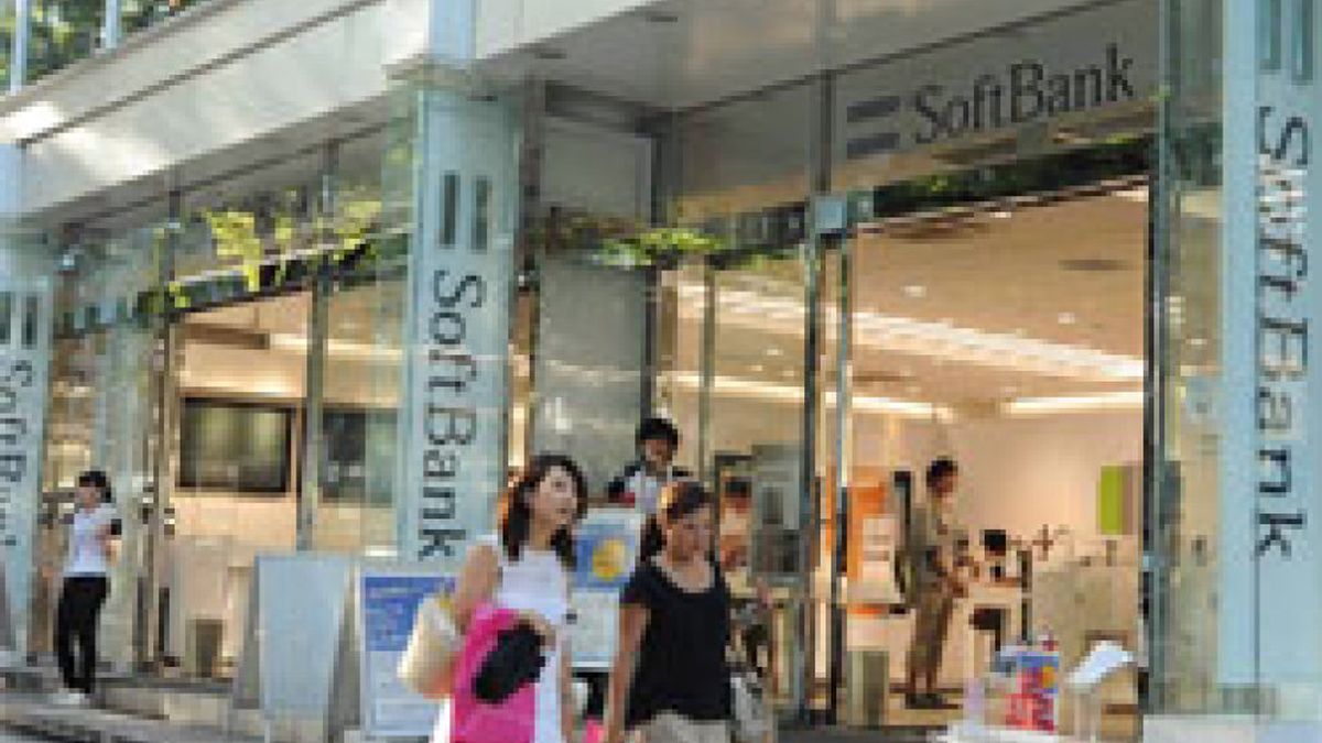La japonesa Softbank invierte 15.580 millones en adquirir el 70% de Sprint